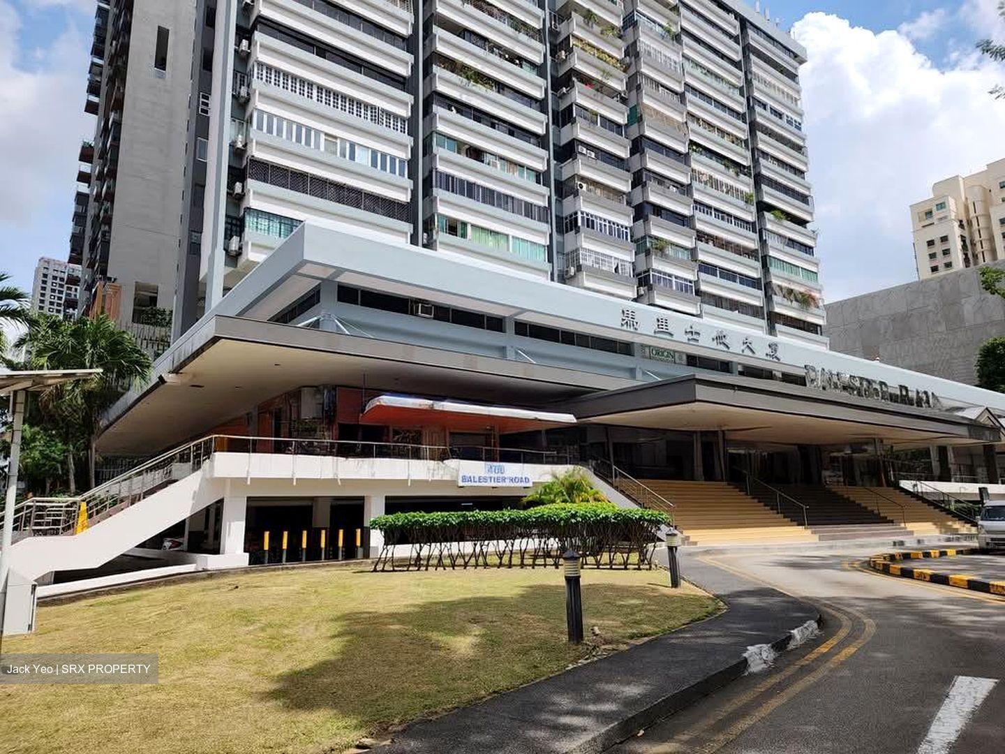 Balestier Plaza (D12), Retail #593481621